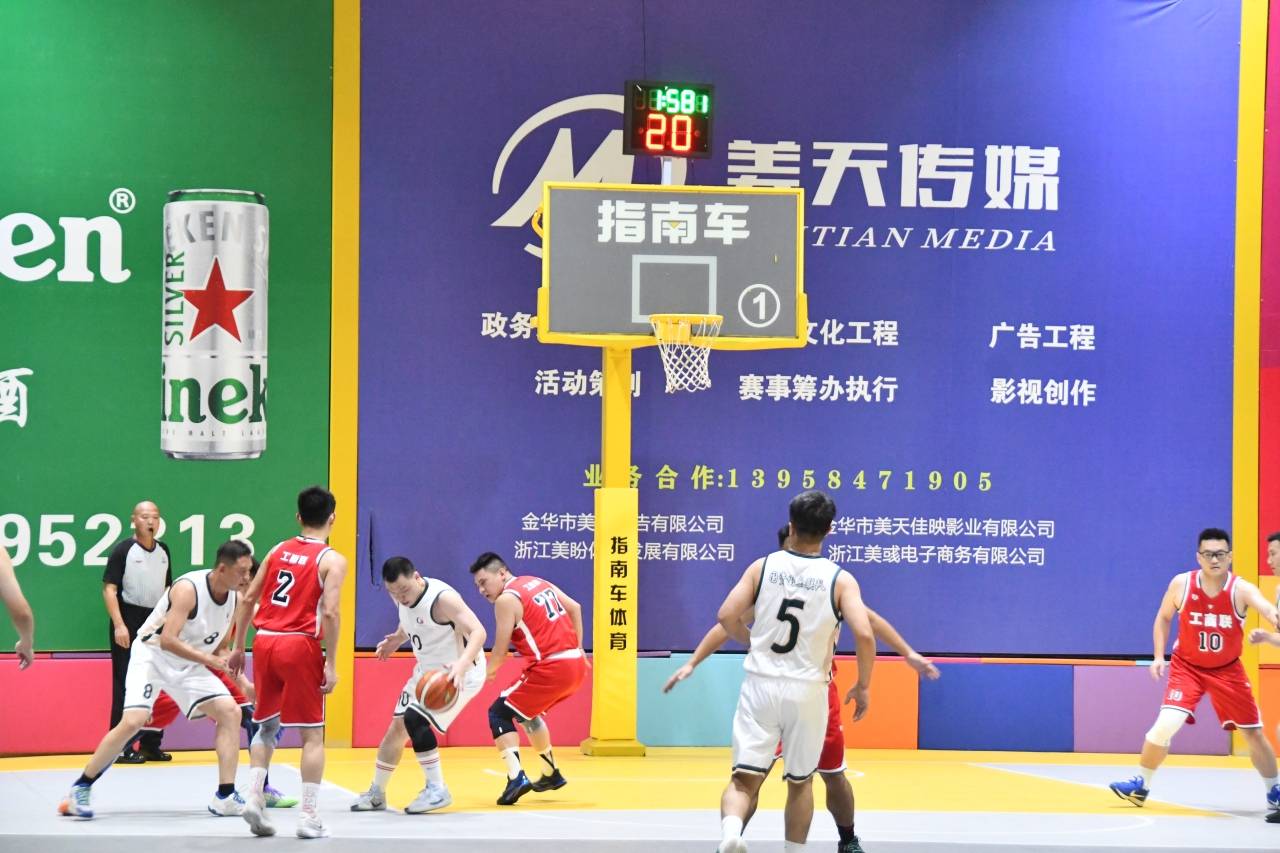 全球瞩目！篮球赛事即将收官