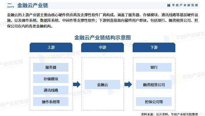 乒乓球盘口突变,业内人士深度分析 乒乓球盘口突变,业内人士深度分析