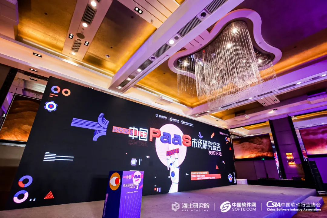 乒乓球盘口突变,业内人士深度分析 乒乓球盘口突变,业内人士深度分析