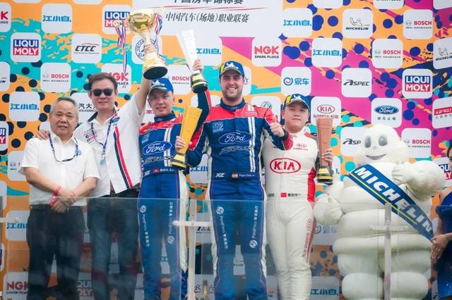 包含S赛赛季收官，冠军榜单揭晓的词条