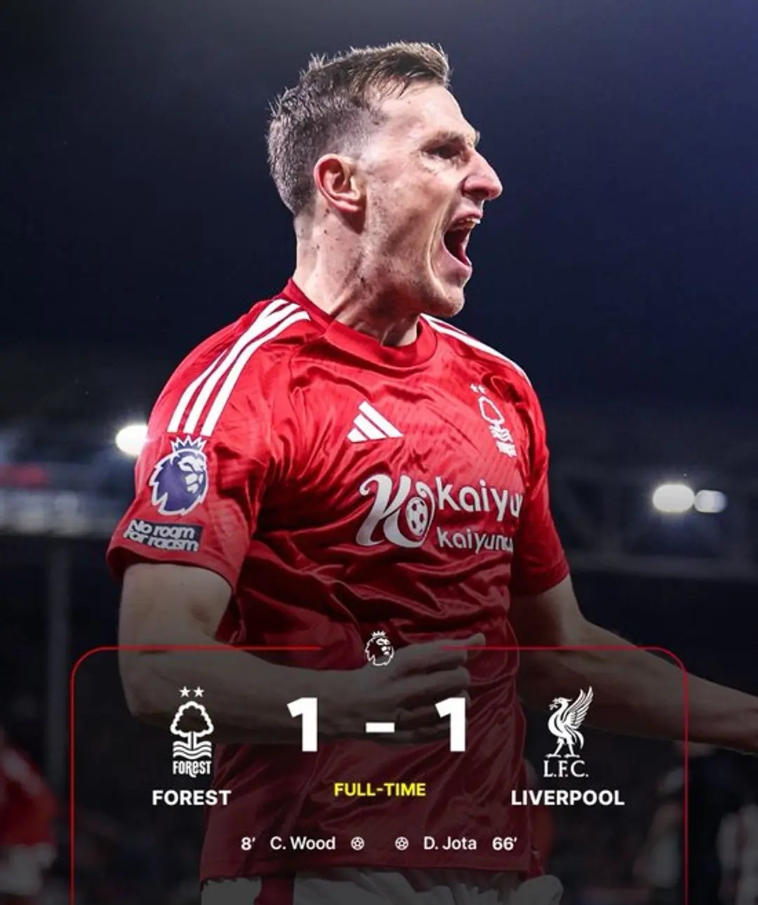 曼联绝杀瑞士，库尔图瓦关键制胜