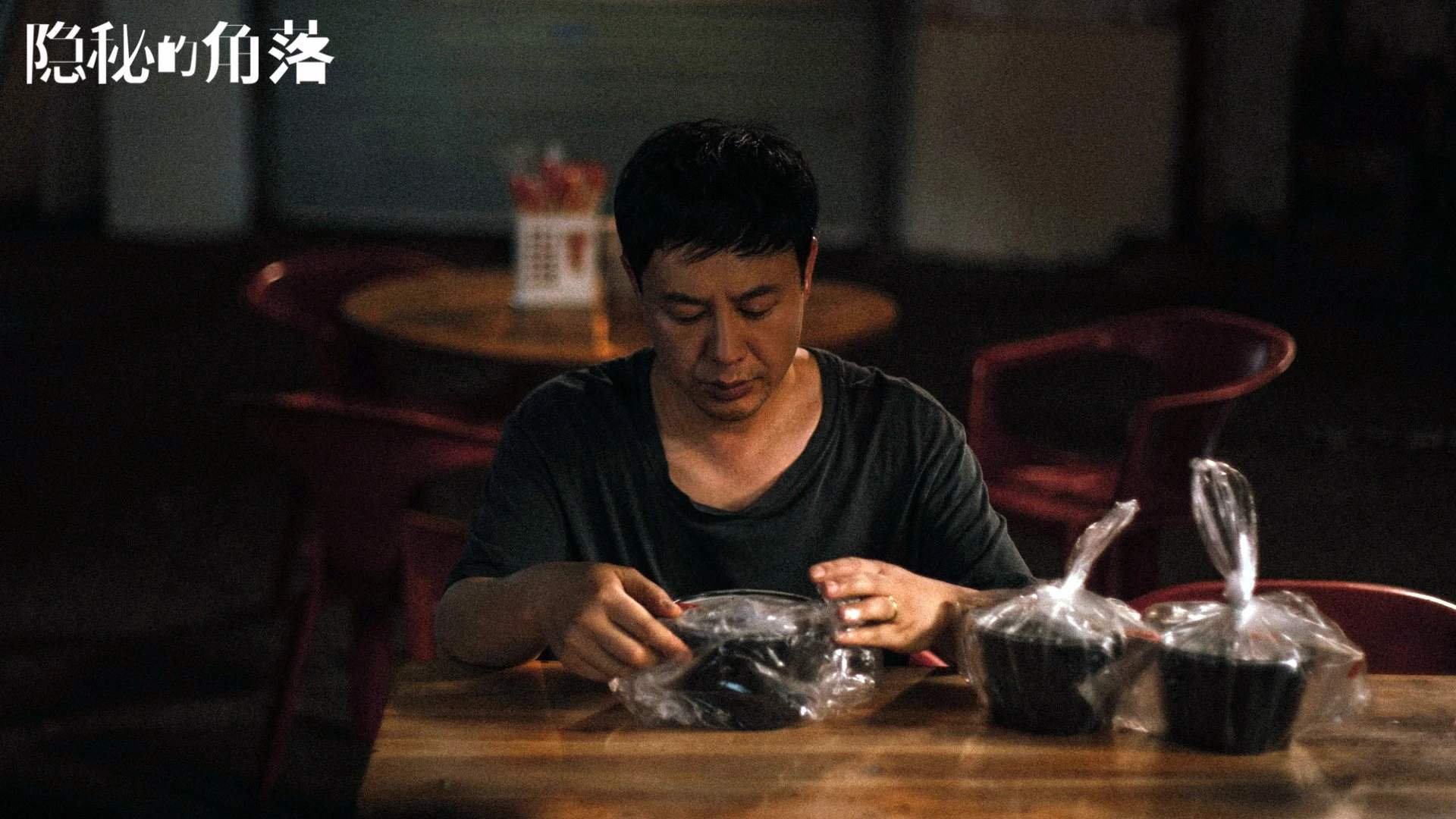 东方快攻与北欧风暴，羽坛的双向征服