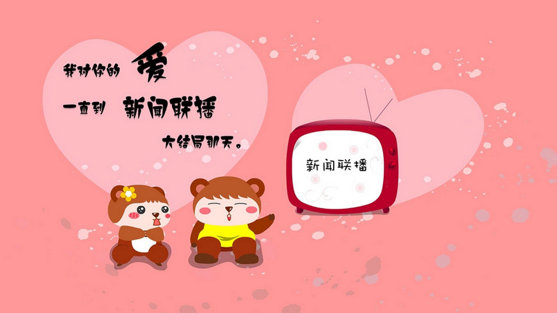 皇冠裂缝，西亚卡姆在掘金焦土上的加冕之夜