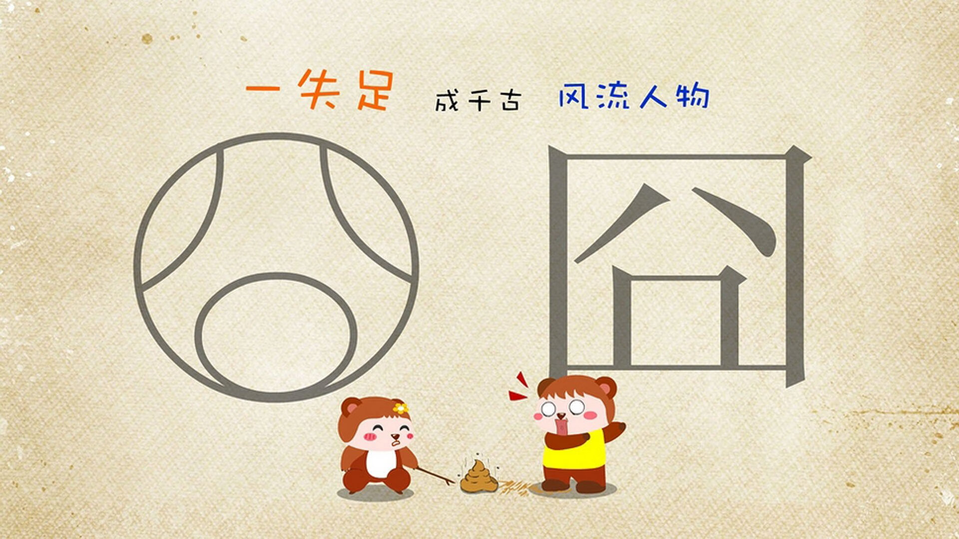 中年铁匠与他的悍马,当哈斯冰冷数据碾过迈凯伦的华丽废墟