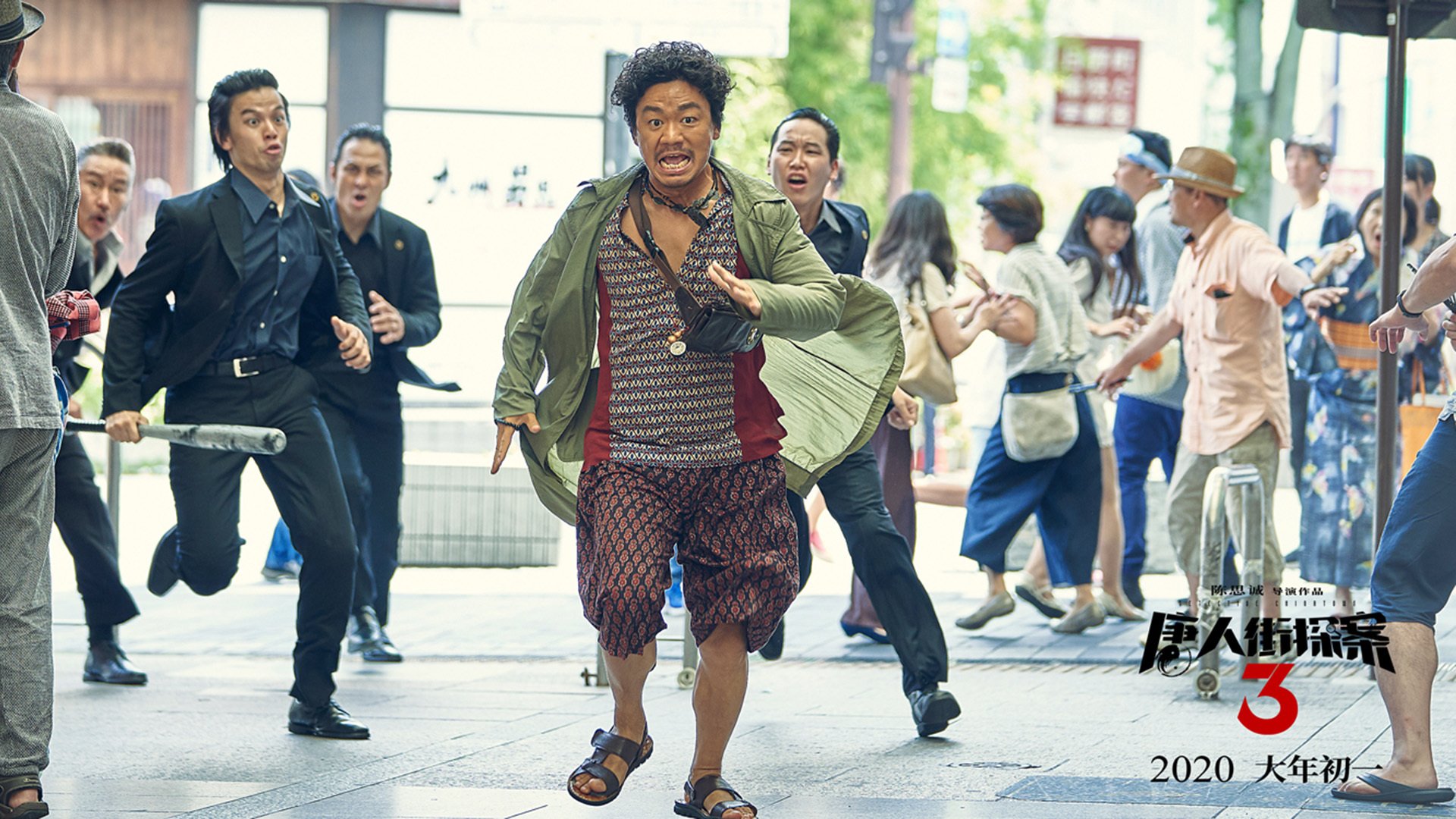 战火与绿茵，当格纳布里爆发的那一刻，突尼斯已用火力压制了亚特兰大