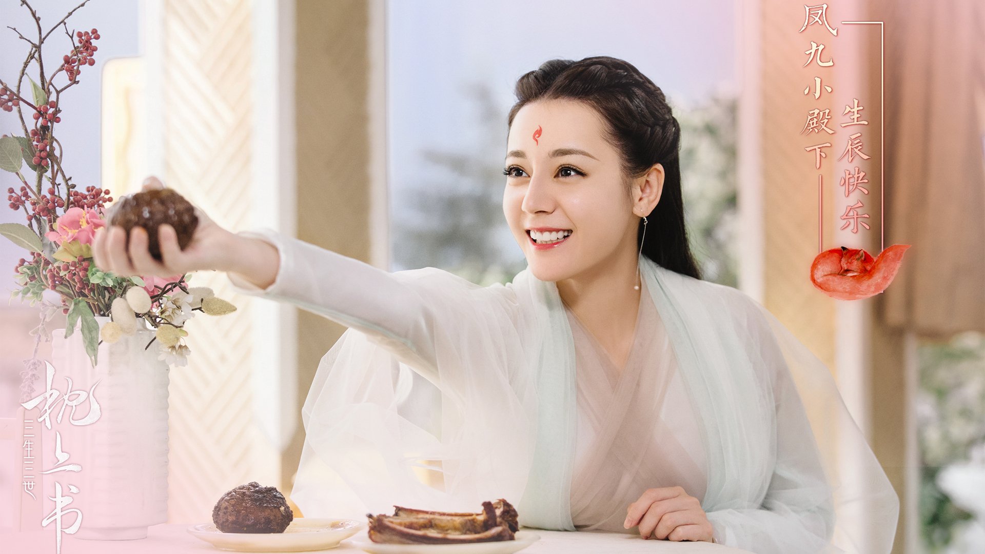 红海啸吞噬神谕,当劳塔罗的火焰焚尽安菲尔德预言