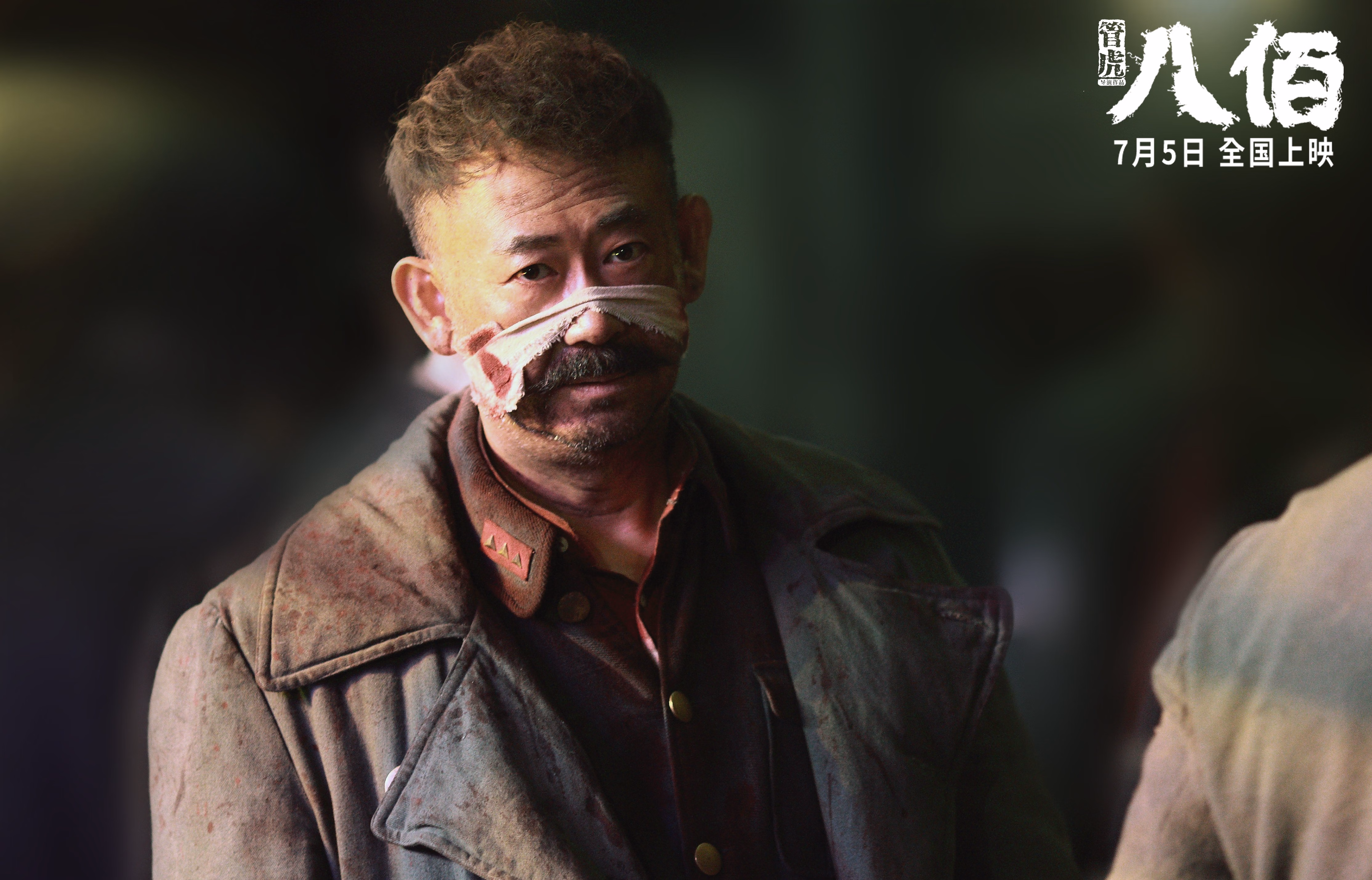 新秩序的足球之喻,当马里终结法国霸权,弗拉霍维奇成为英雄