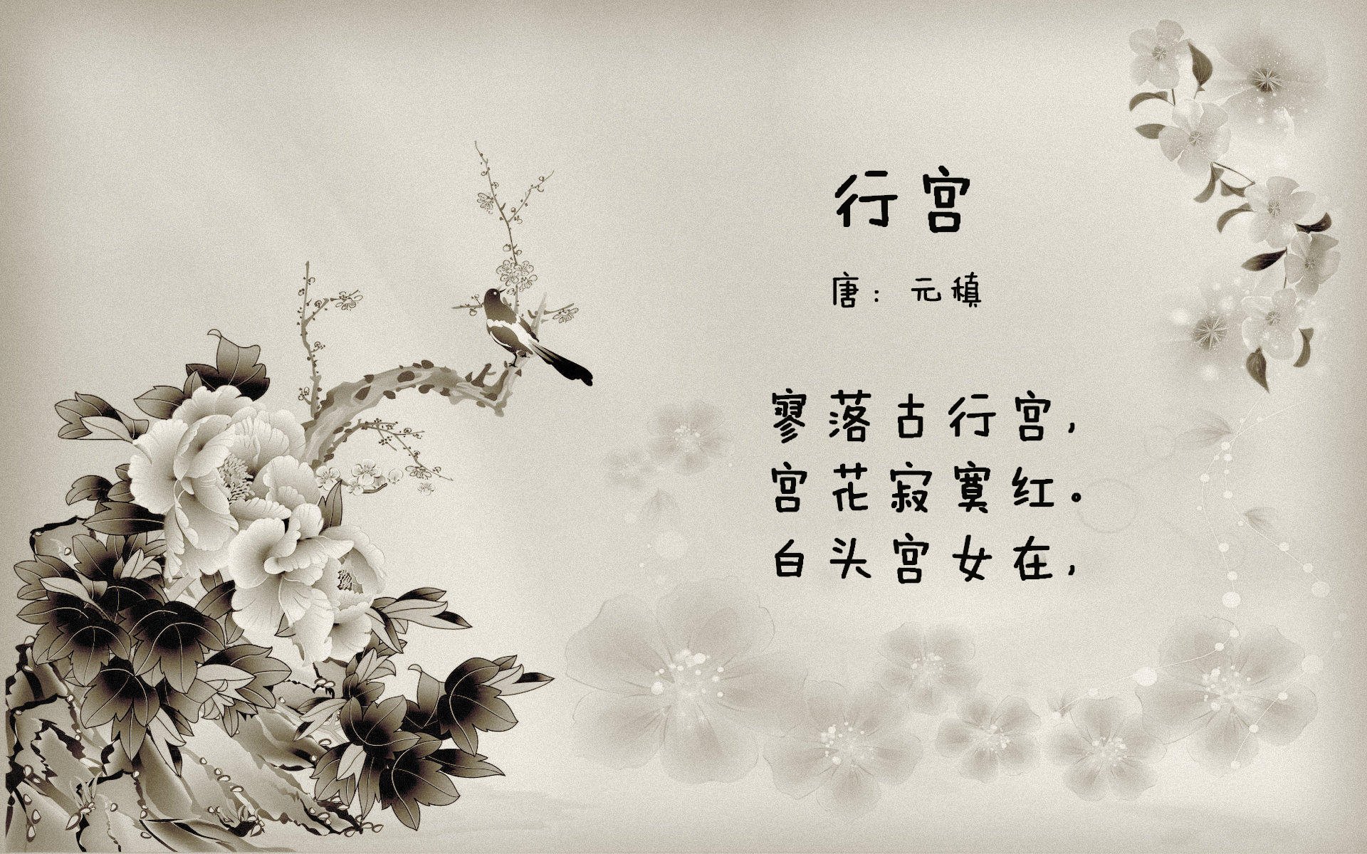 1.史诗风,逆转!从绝境到狂喜,2026世界杯A组,罗马尼亚用钢铁意志击碎哥伦比亚