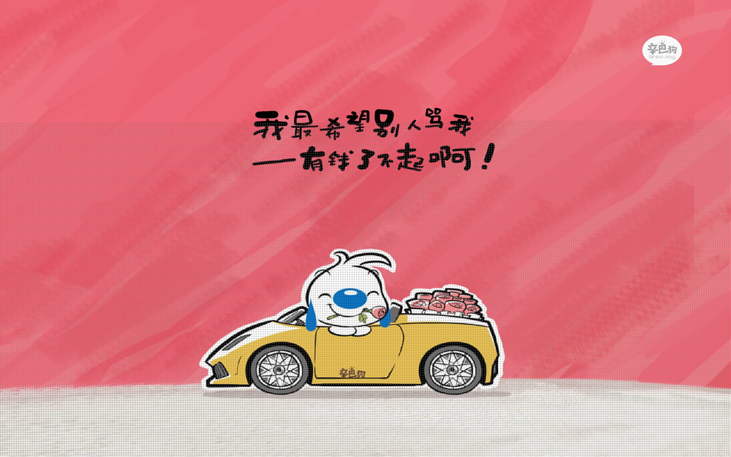 一箭穿心魂断维也纳—美加墨世界杯焦点战,奥地利险胜罗马尼亚,萨内光芒照亮欧陆之夜