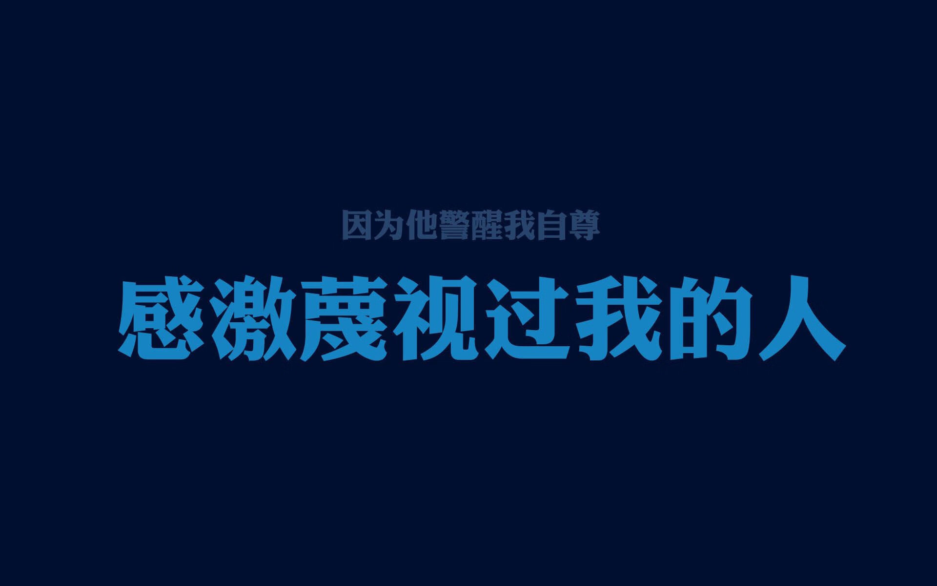 2026世界杯B组焦点战,蓝白风暴横扫波斯铁骑,京多安演绎中场大师的独奏与共鸣