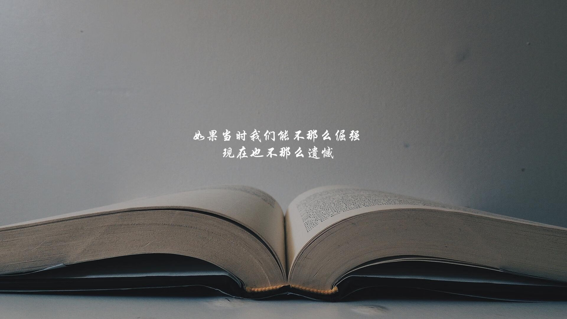 北欧神话再现,哈兰德三箭定乾坤,挪威替补奇兵导演2026世界杯G组惊天逆转