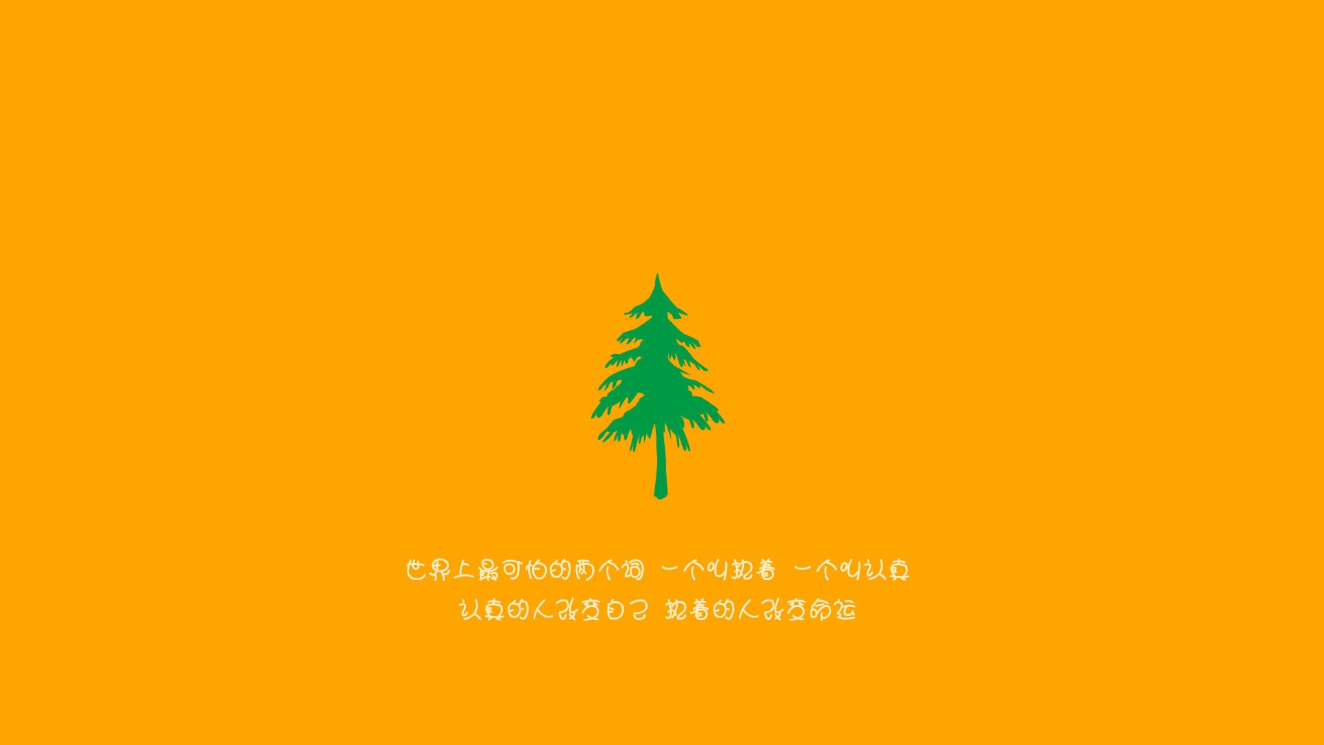 唯一的G组，当美国遇见印度，萨卡书写世界杯最独特的篇章