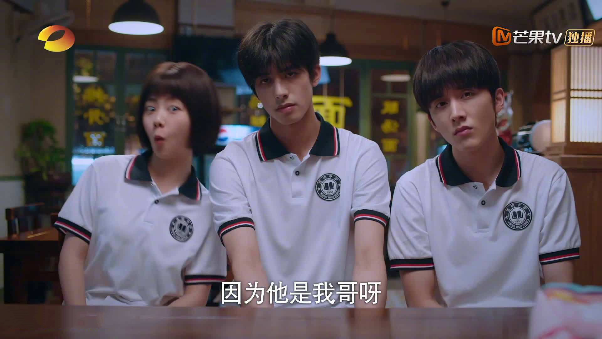 2026世界杯D组风云，葡萄牙力克罗马尼亚，三笘薰闪耀进攻端，谁主沉浮？