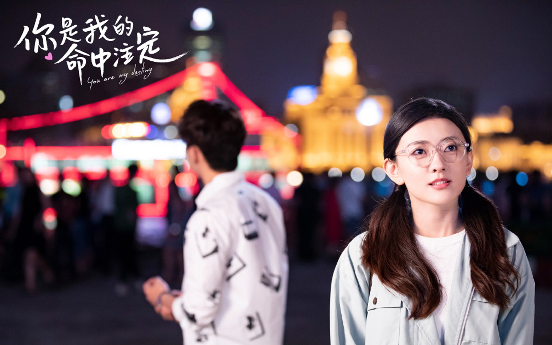 沙漠尽头的神迹，2026世界杯A组焦点战，努涅斯与印度绝杀摩洛哥，足球版图被撕开一道裂痕