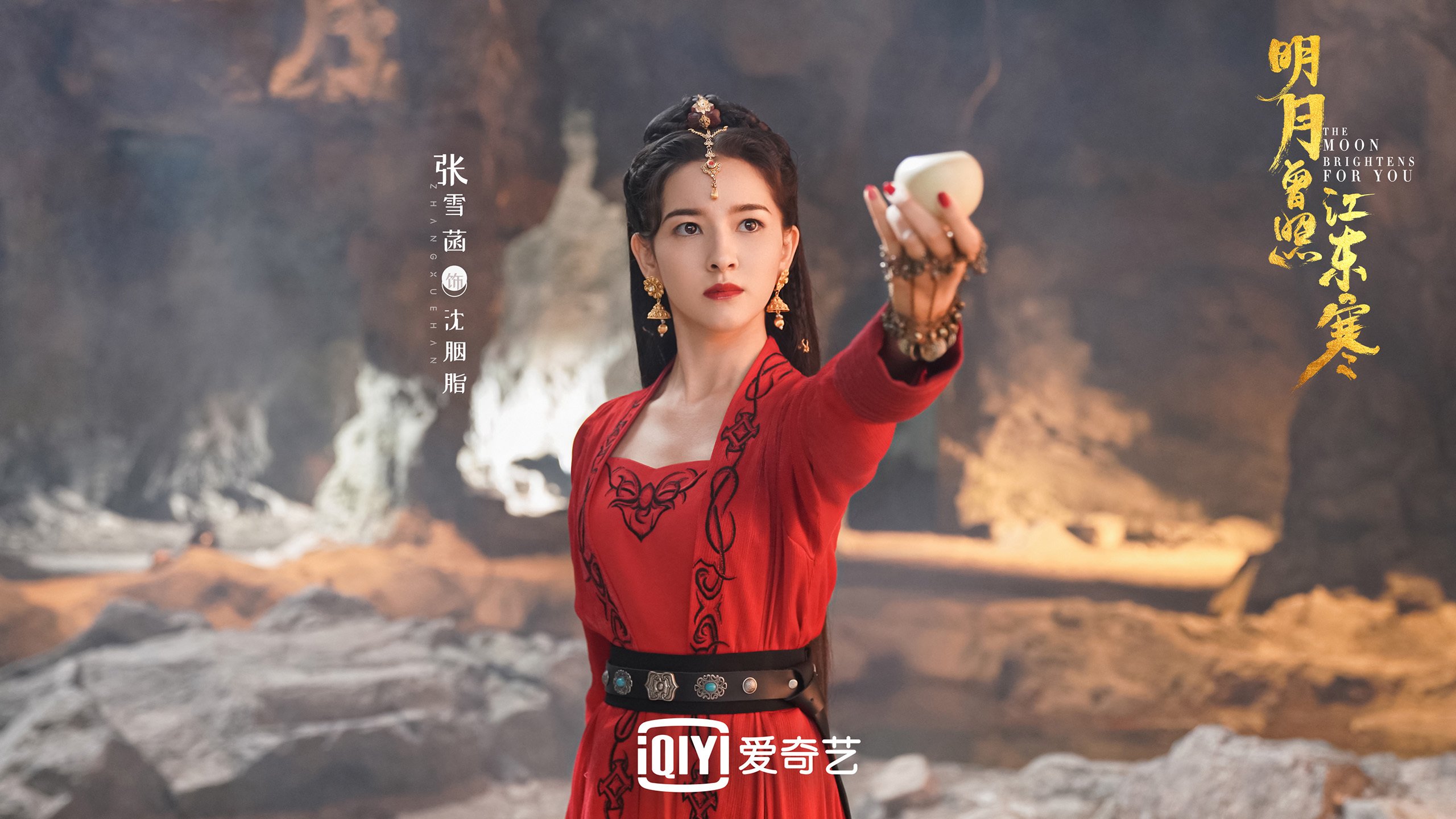 冰与火之歌，2026世界杯F组冷门之夜，冰岛破泰国，贝林厄姆独舞改写历史